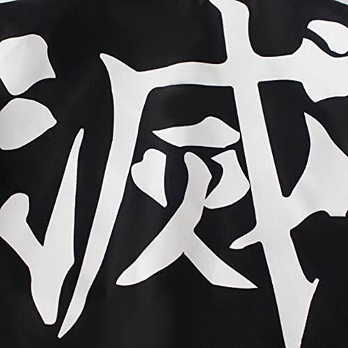 Tokitou Muichirou Cosplay Costume Kimono Uniform Outfit Halloween Costume